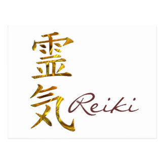 reiki_gold_reiki_postcard-r6496a18d6ad44c90bc00782554338e12_vgbaq_8byvr_324